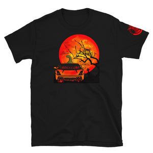 LAMBOOOGHINI T-Shirt - The GOAT Giveaway