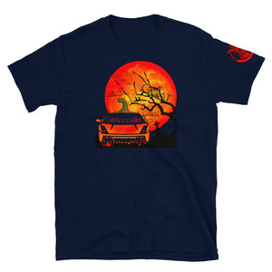 LAMBOOOGHINI T-Shirt - The GOAT Giveaway