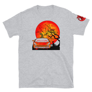 LAMBOOOGHINI T-Shirt - The GOAT Giveaway