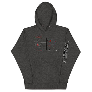 MIXED EMOTIONS HOODIE