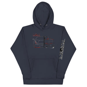 MIXED EMOTIONS HOODIE